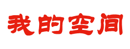 港口区娱乐网